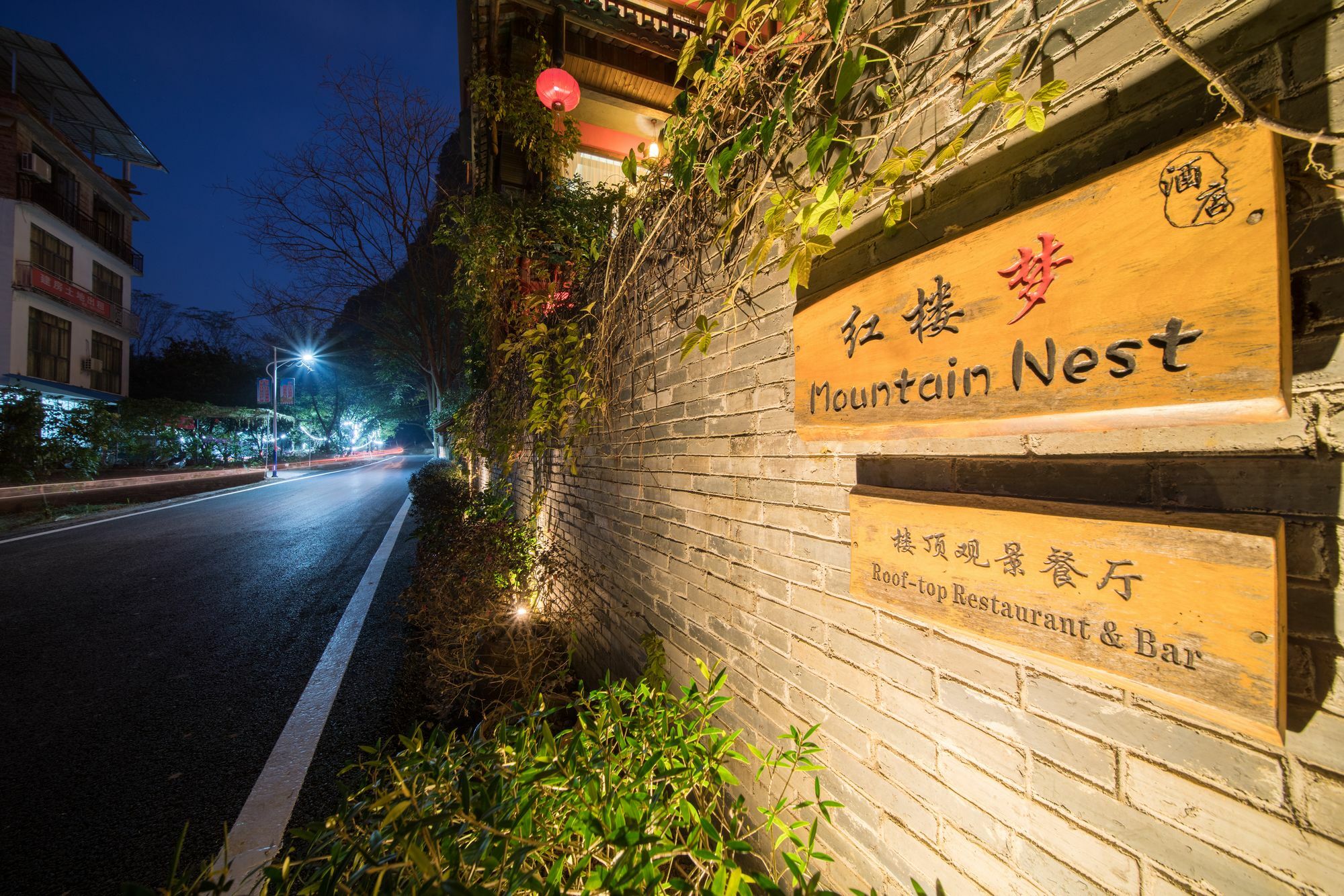 Yangshuo Mountain Nest Boutique Hotel Exteriör bild